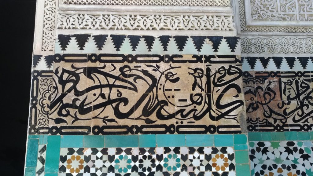 Marocco Meknes zellige madrasa Bou Inania