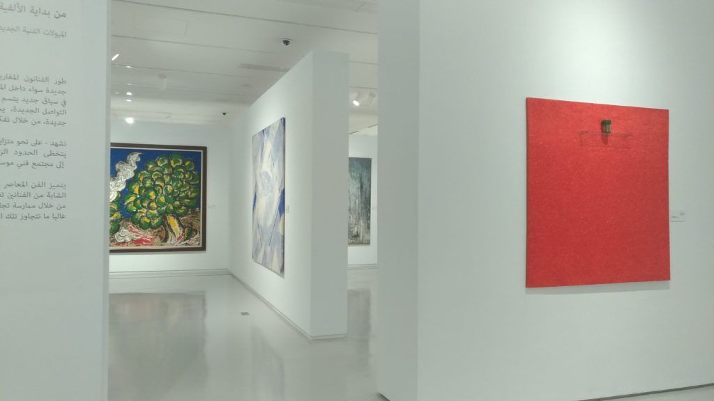 Marocco Rabat Museo Mohammed VI arte contemporanea