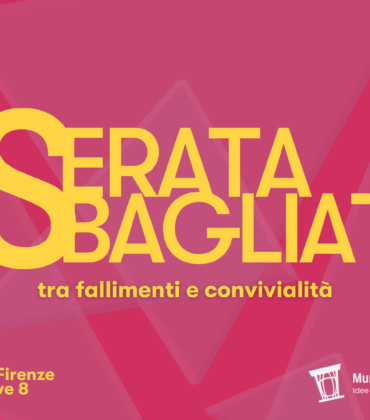 Serata Sbagliata #4 cena con fallimento